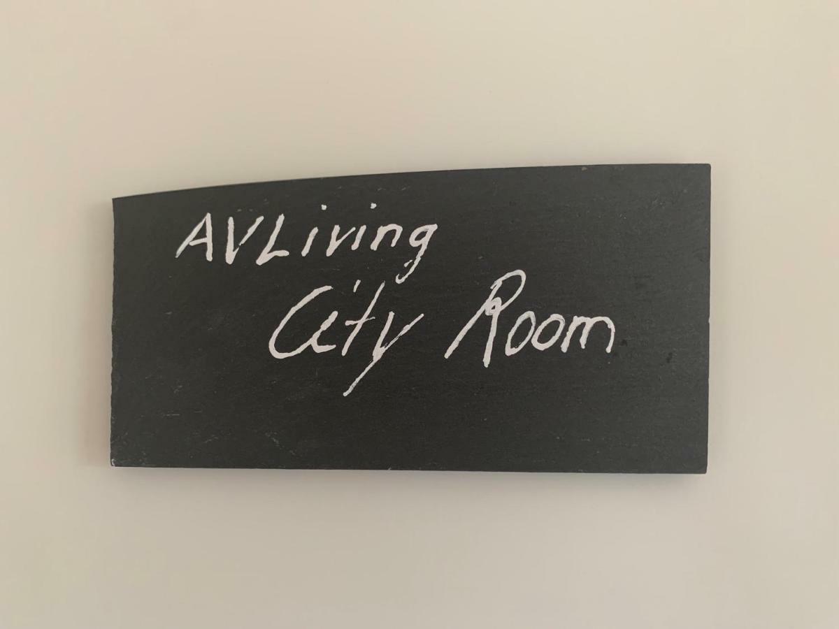 Avliving City Room バーゼル エクステリア 写真
